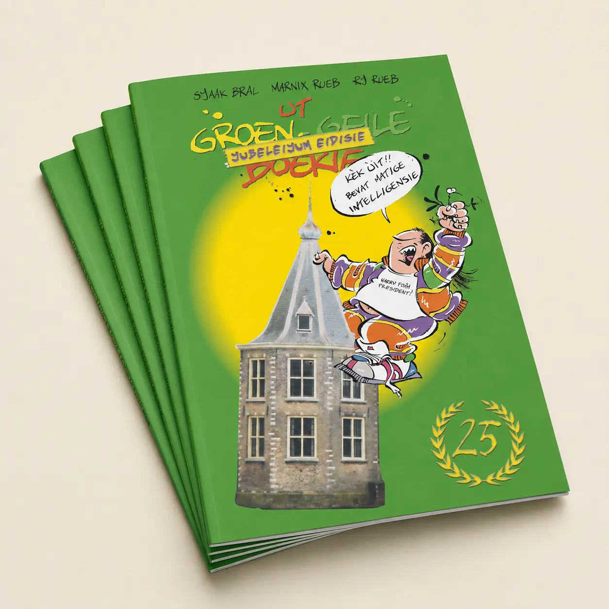 Ut-groengeile-jubileumeditie